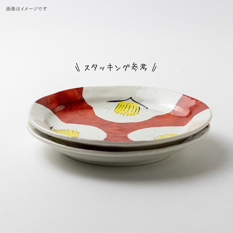 赤絵 椿 165皿