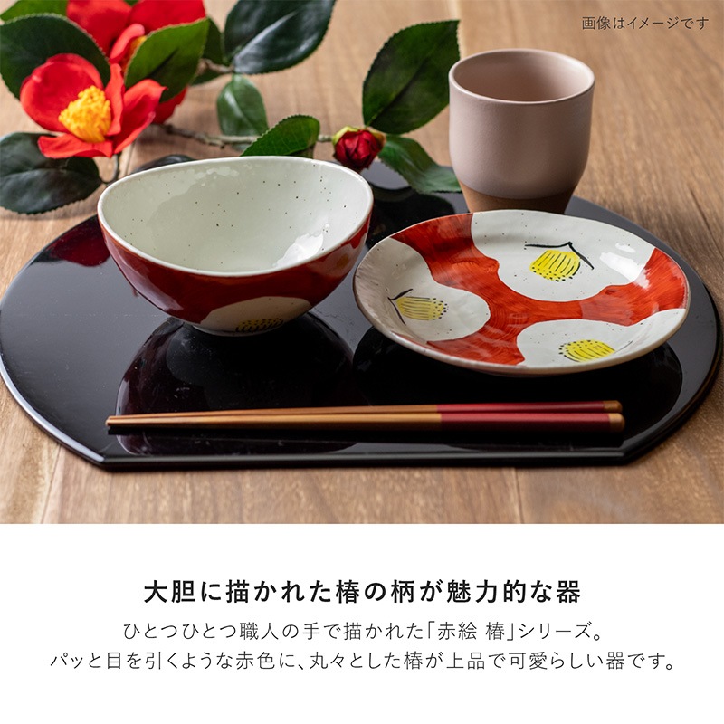 赤絵 椿 135楕円鉢