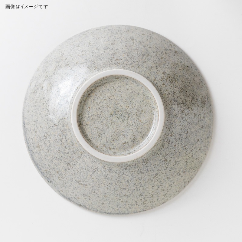 KIZAMI 朧 240深皿