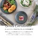 窯変SENDAN 160プレート