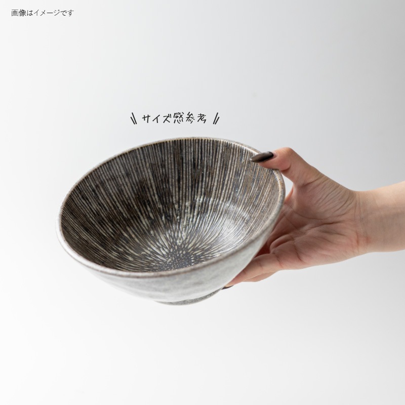 KIZAMI 朧 195丼 | シリーズ,COLLECTION,KIZAMI | MINORU TOUKI