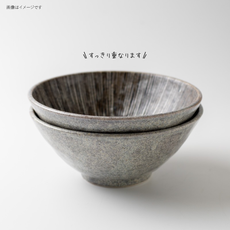 KIZAMI 朧 195丼 | シリーズ,COLLECTION,KIZAMI | MINORU TOUKI