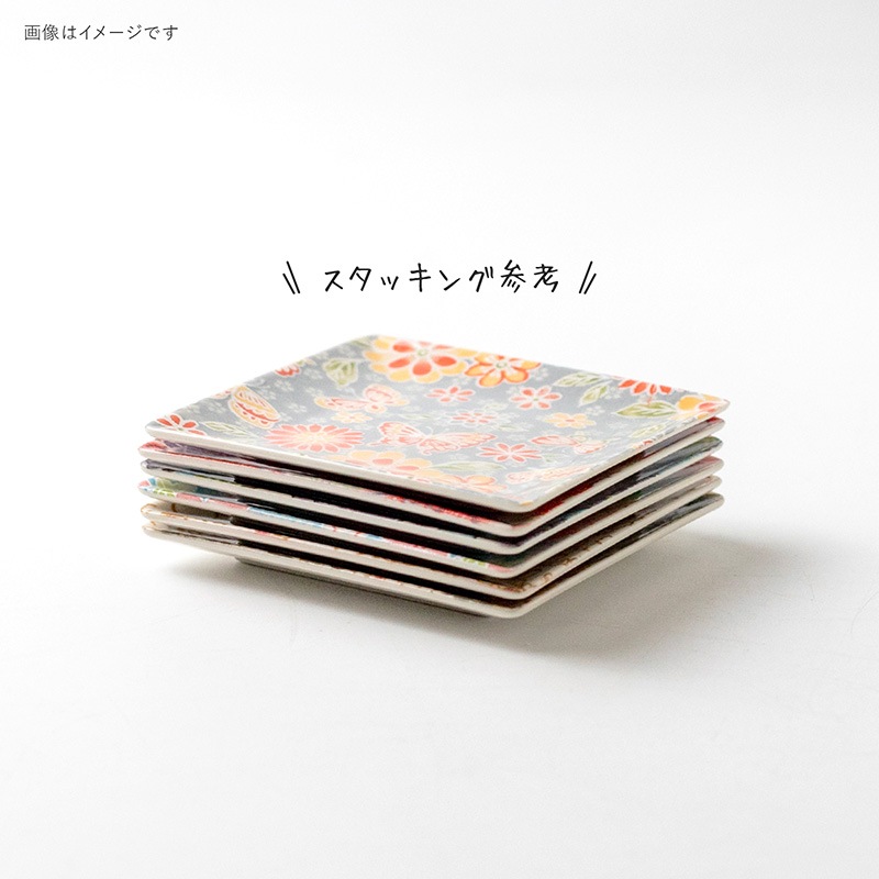 暖 100四角小皿 シャンドフルール 赤