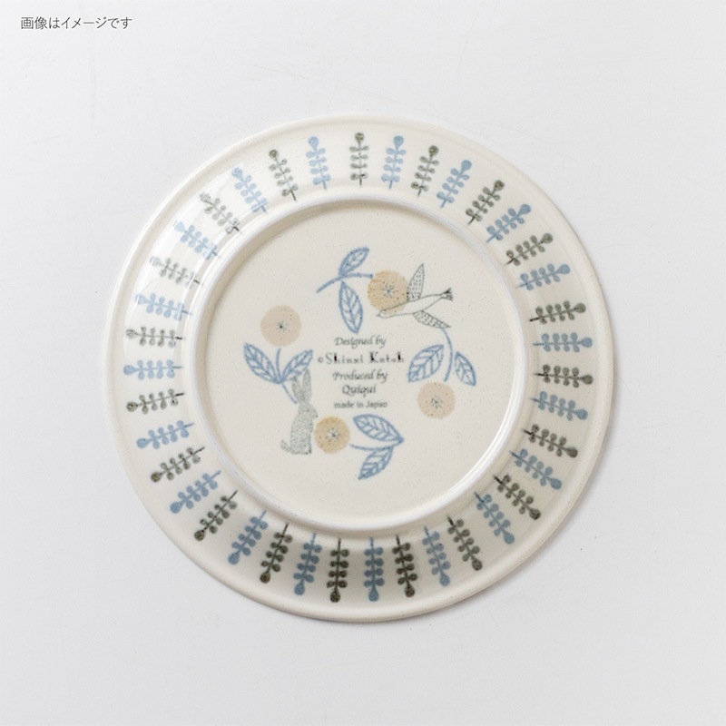 ひなた暮らし 軽量プレート 花の音