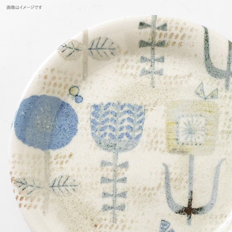 ひなた暮らし 軽量プレート 蝶の楽園