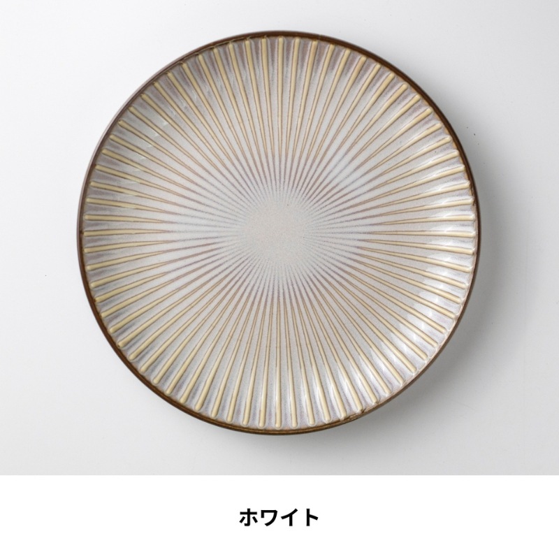 窯変SENDAN 210プレート | シリーズ,ORIGINAL,窯変SENDAN | MINORU TOUKI