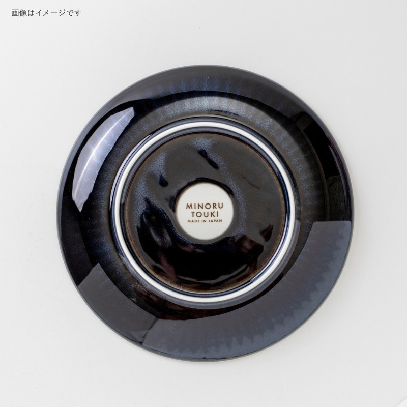 窯変SENDAN 210プレート | シリーズ,ORIGINAL,窯変SENDAN | MINORU TOUKI