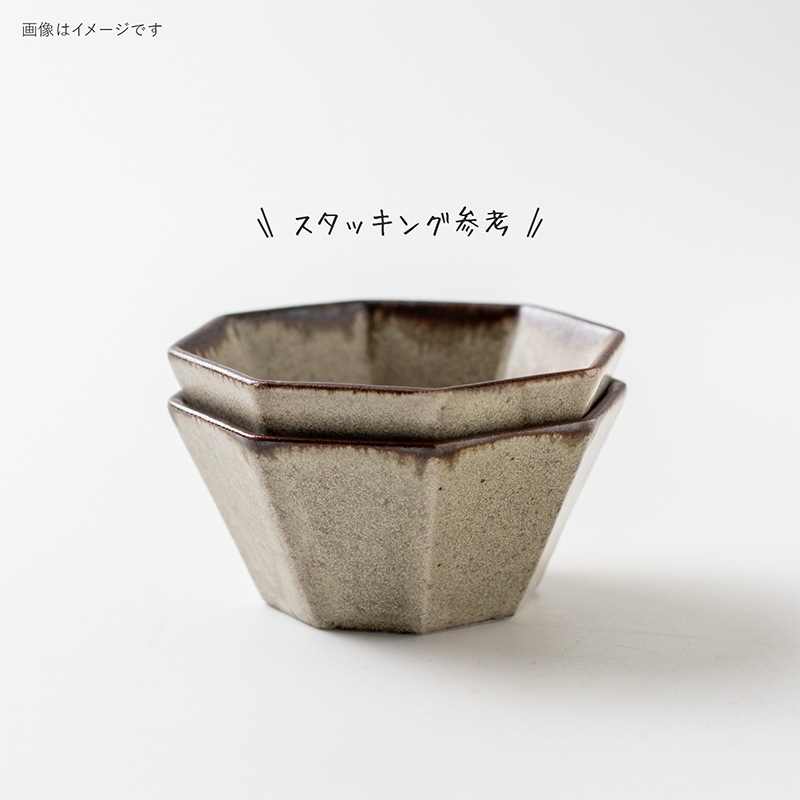 toiro(トイロ) 80八角小鉢 焦茶流し | シリーズ,ORIGINAL,toiro