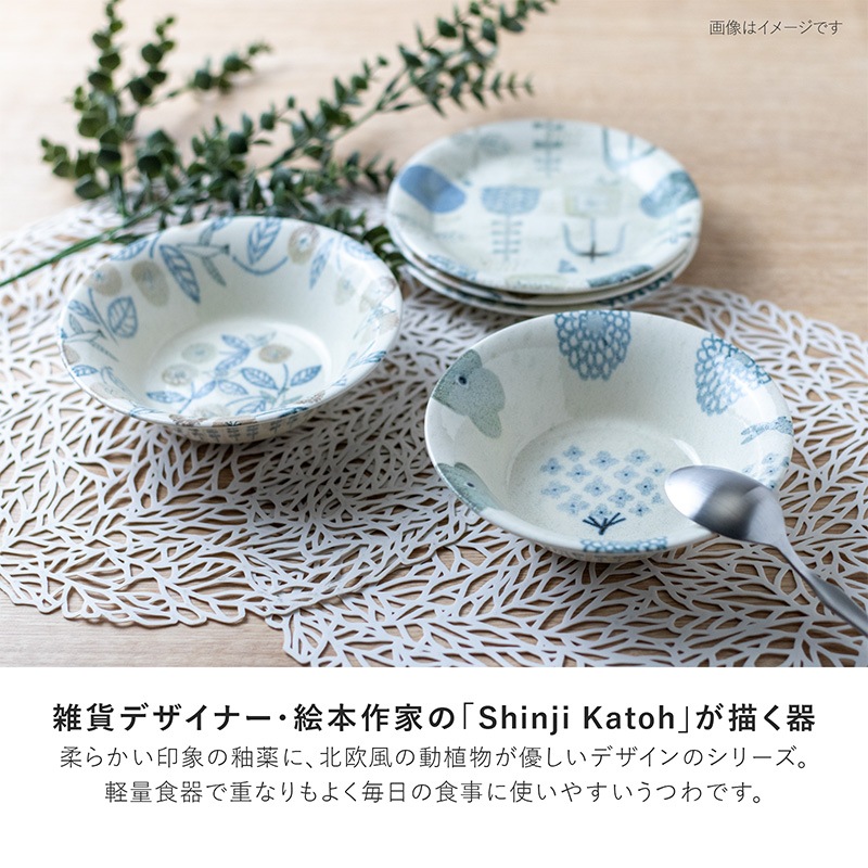 ひなた暮らし 軽量ボウル 花の音 | シリーズ,COLLECTION,ひなた暮らし