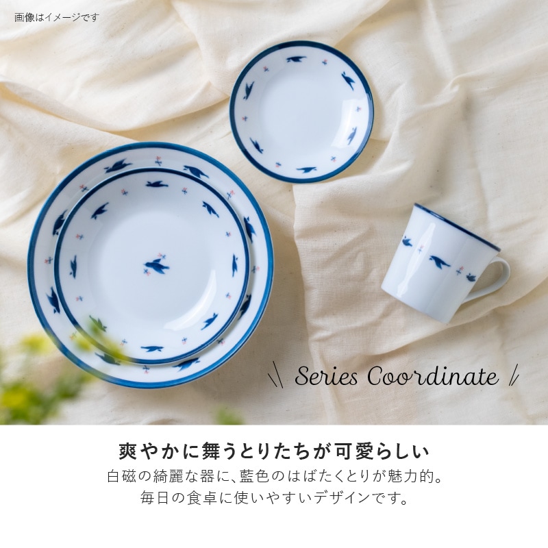 はばたくとり 135プレート | シリーズ,COLLECTION,はばたくとり