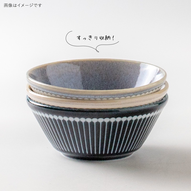 Albee(アルビー) 105ボウル