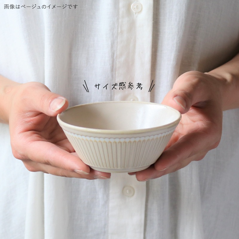 Albee(アルビー) 105ボウル