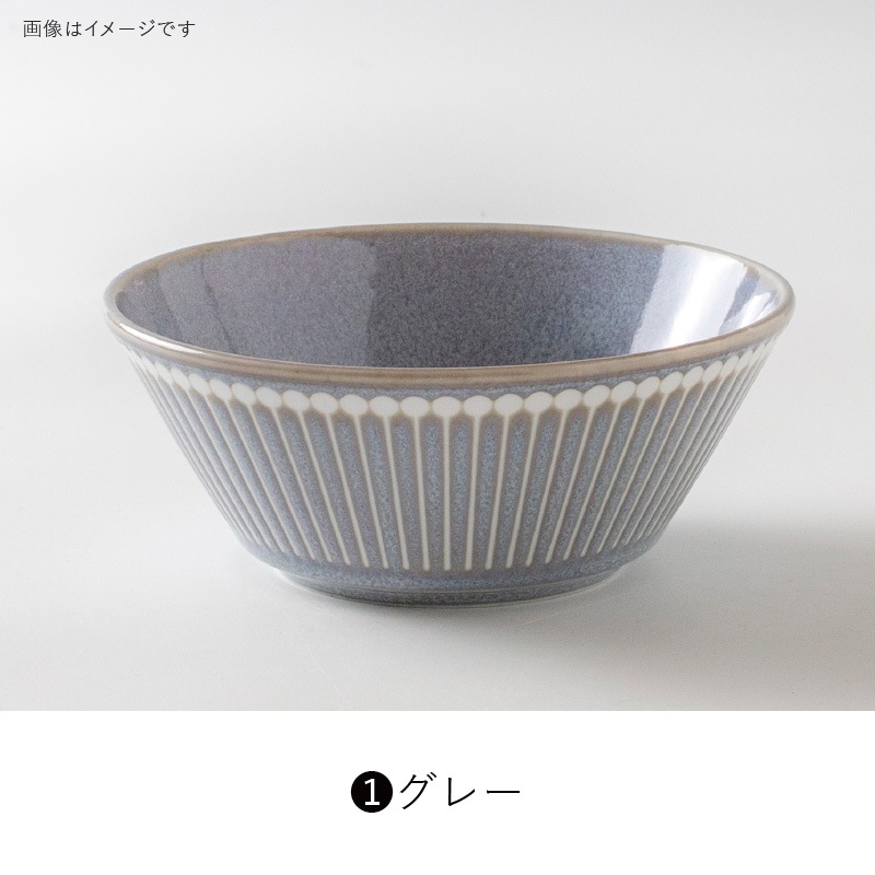 Albee(アルビー) 105ボウル