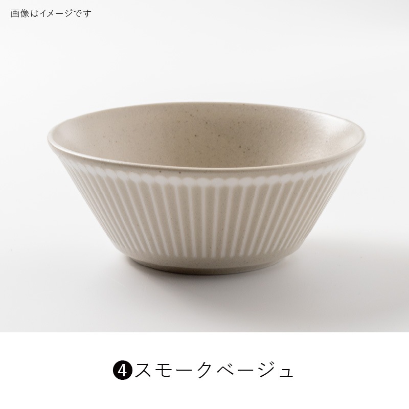 Albee(アルビー) 105ボウル