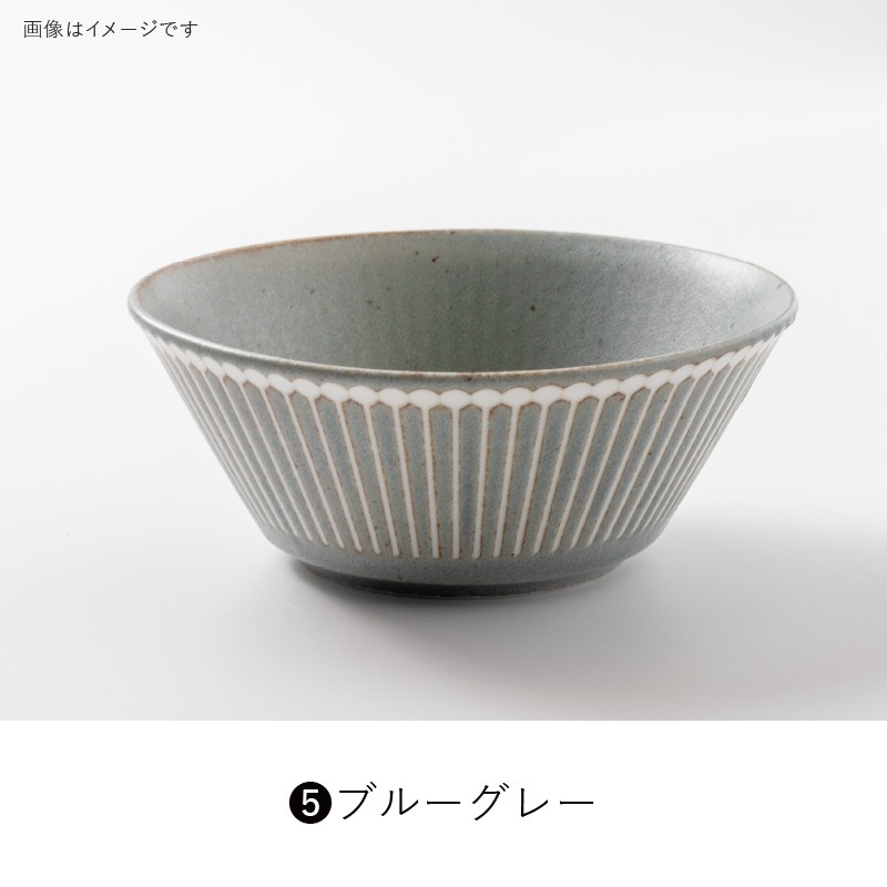 Albee(アルビー) 105ボウル