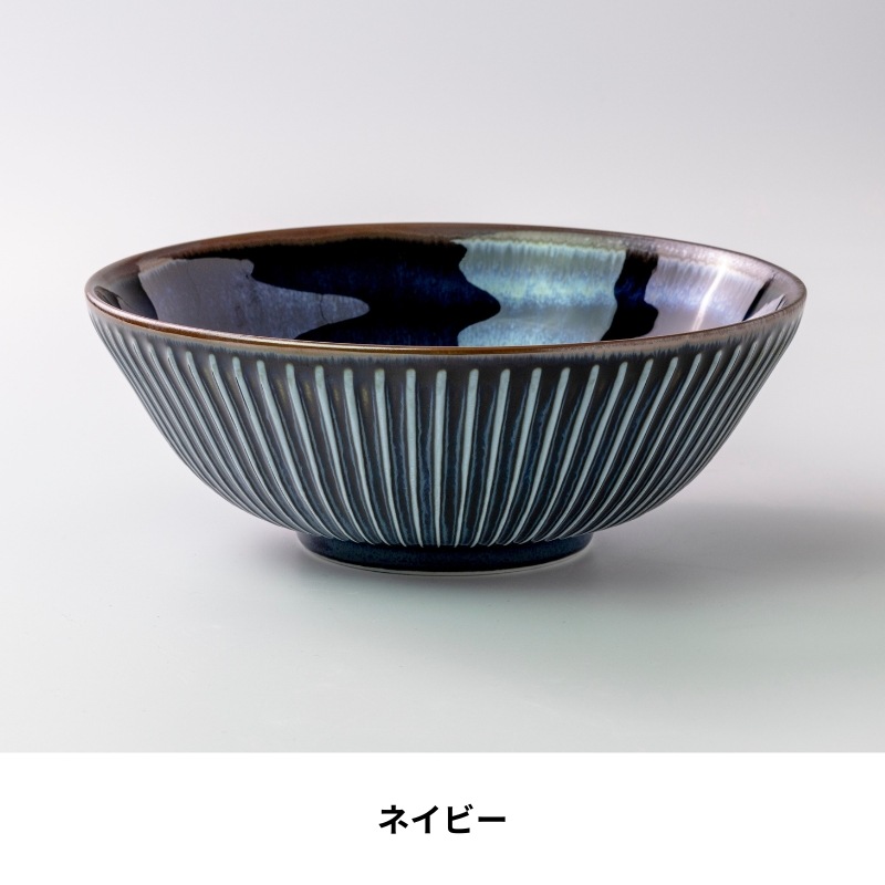窯変SENDAN 215ヌードルボウル | シリーズ,ORIGINAL,窯変SENDAN