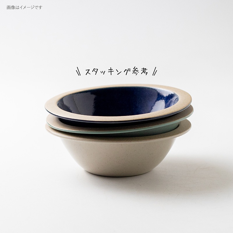varen(ファーレン) 150ボウル アクア