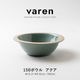varen(ファーレン) 150ボウル アクア