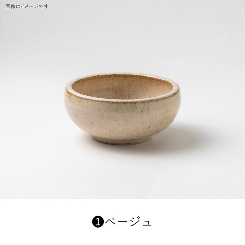 pebble COU(ぺブルクー) 100ボウル