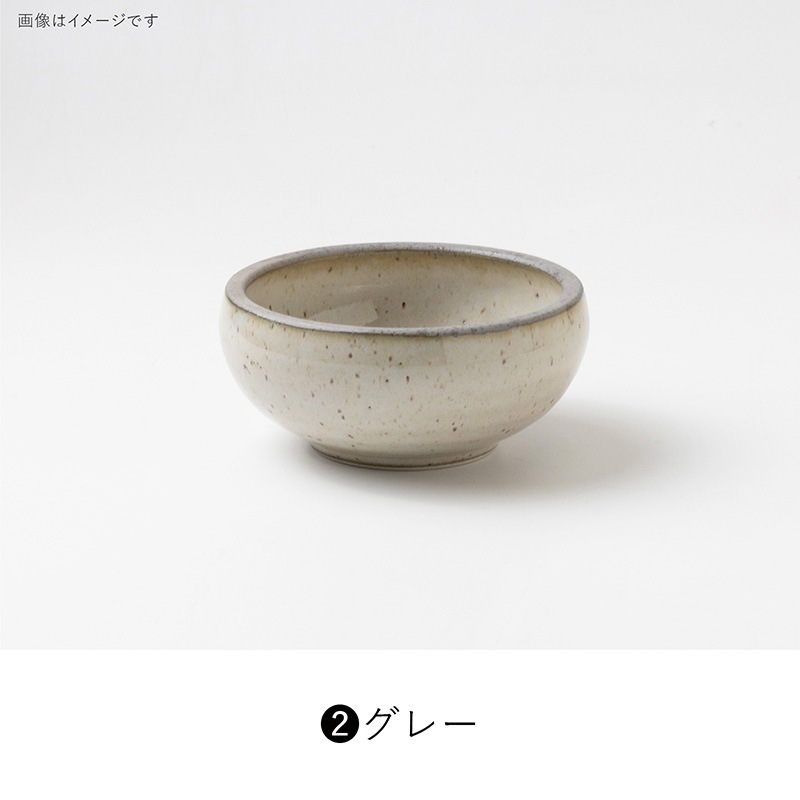 pebble COU(ぺブルクー) 100ボウル | シリーズ,ORIGINAL,pebble COU