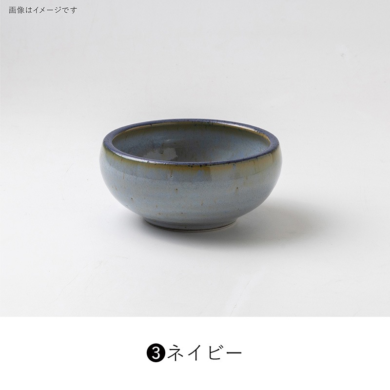 pebble COU(ぺブルクー) 100ボウル