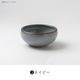 pebble COU(ぺブルクー) 100ボウル