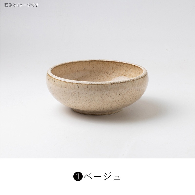 pebble COU(ぺブルクー) 140ボウル