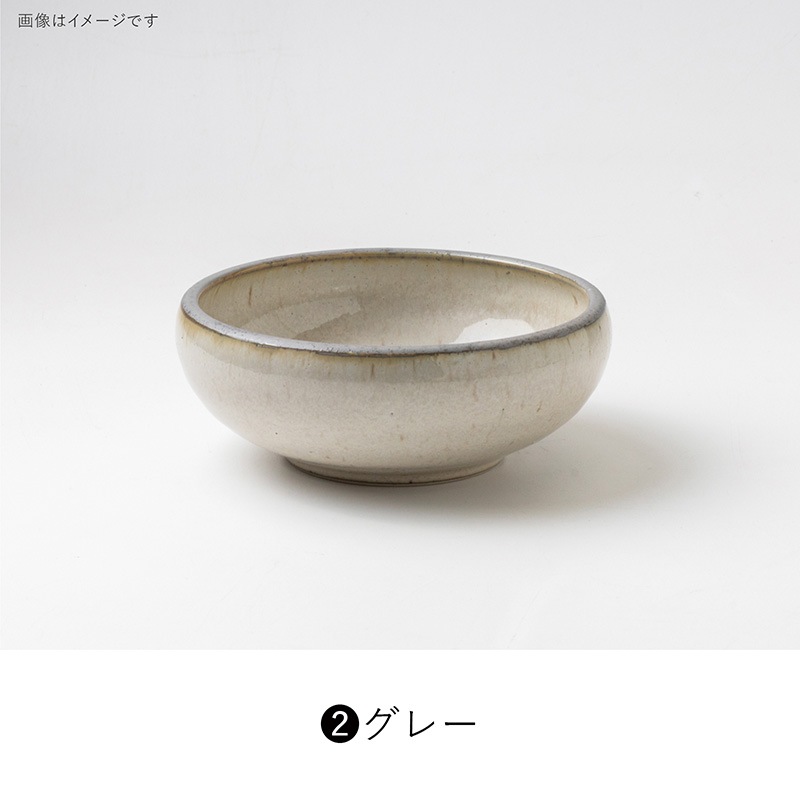 pebble COU(ぺブルクー) 140ボウル
