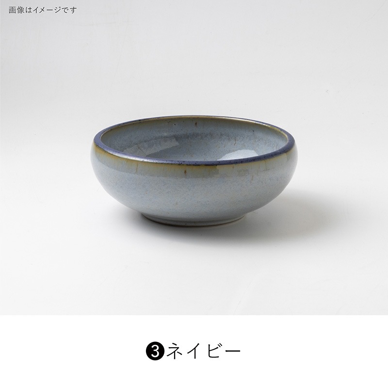 pebble COU(ぺブルクー) 140ボウル