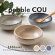 pebble COU(ぺブルクー) 140ボウル