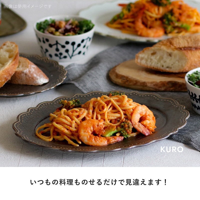 omnis(オムニス) 285オーバルプレート | シリーズ,ORIGINAL,Omnis