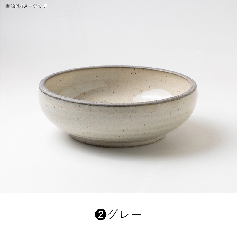 pebble COU(ぺブルクー) 175ボウル