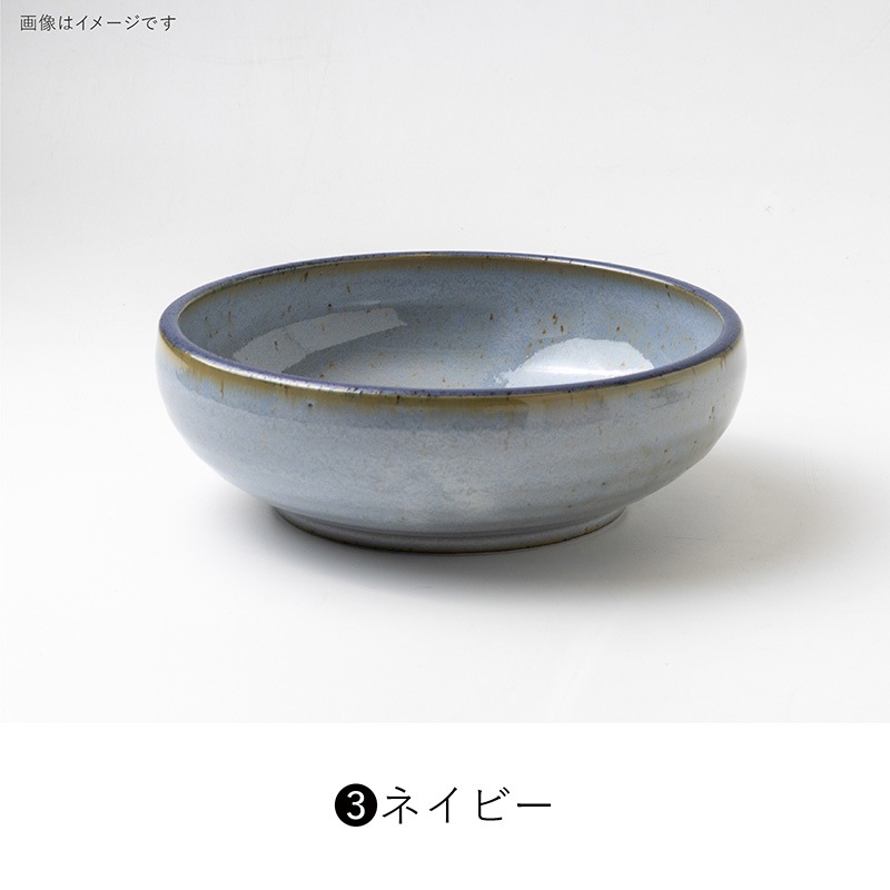 pebble COU(ぺブルクー) 175ボウル