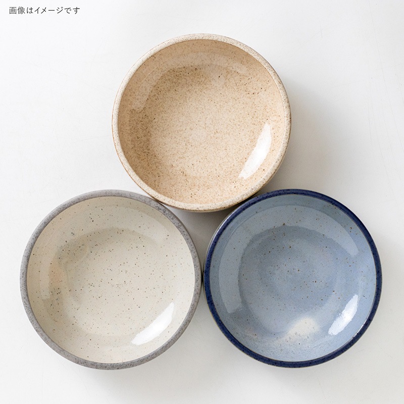 pebble COU(ぺブルクー) 175ボウル