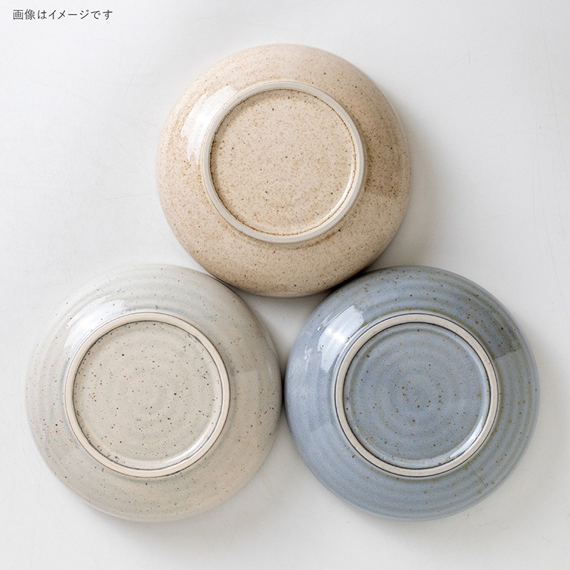 pebble COU(ぺブルクー) 175ボウル