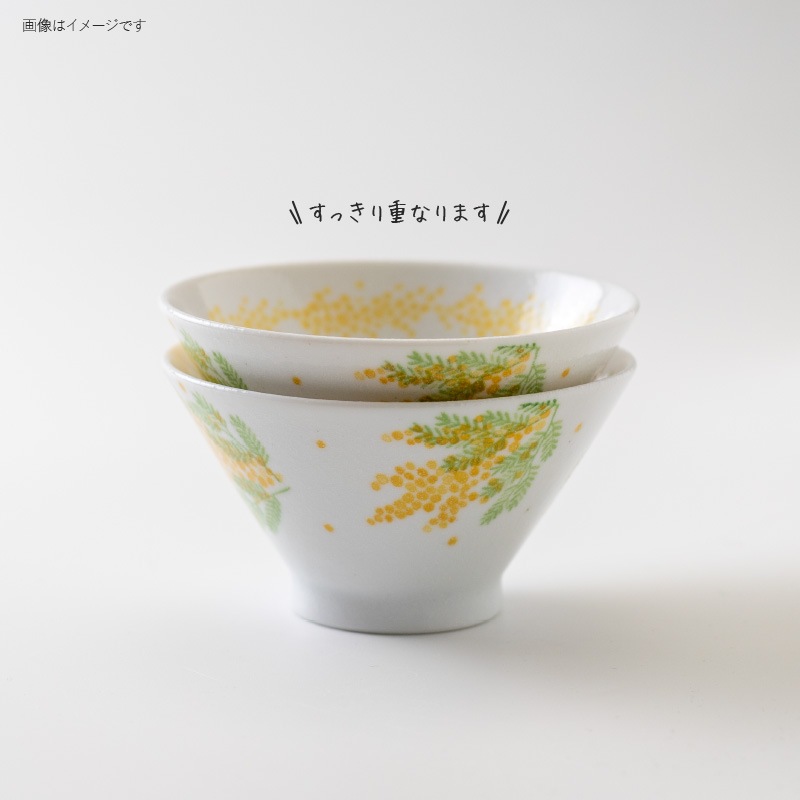 mimosa(ミモザ) 125ライスボウル | シリーズ,ORIGINAL,mimosa | MINORU