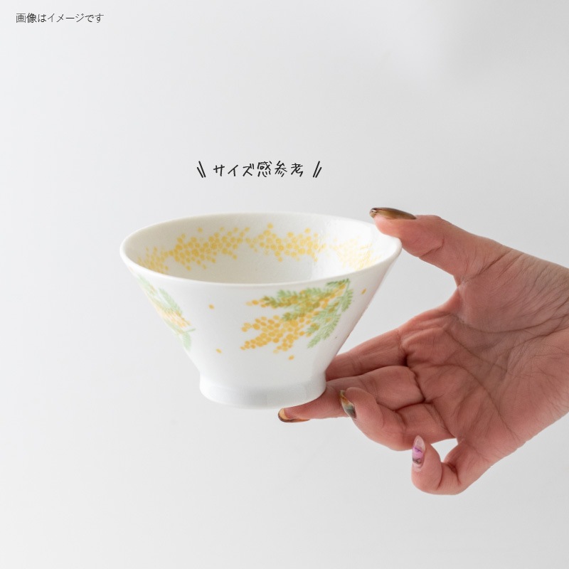 mimosa(ミモザ) 125ライスボウル | シリーズ,ORIGINAL,mimosa | MINORU