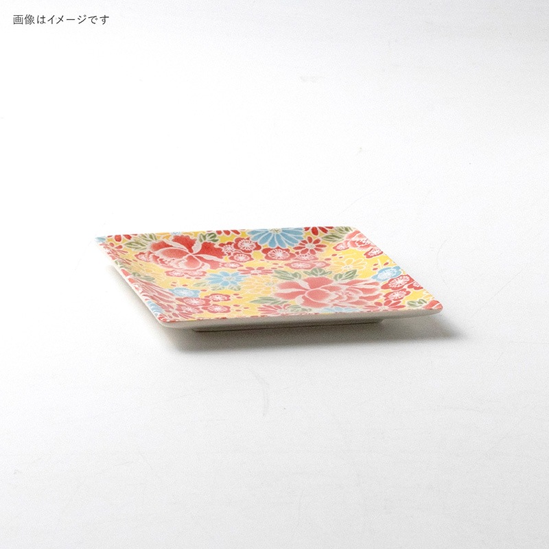 暖 100四角小皿 四季友禅 黄