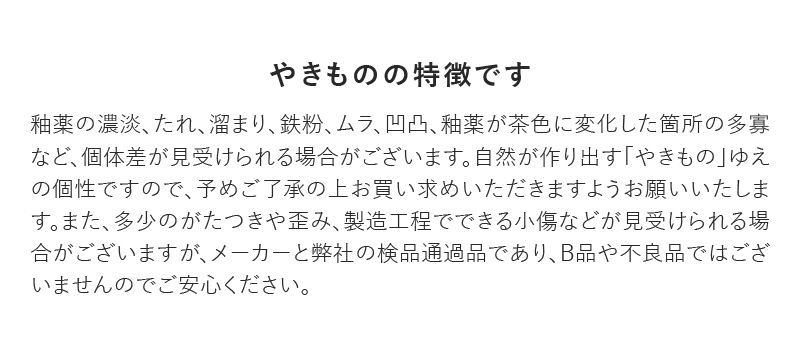 暖 100四角小皿 四季友禅 黄