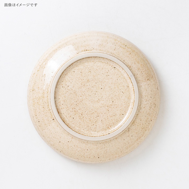 pebble COU(ぺブルクー) 210ボウル