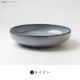 pebble COU(ぺブルクー) 210ボウル