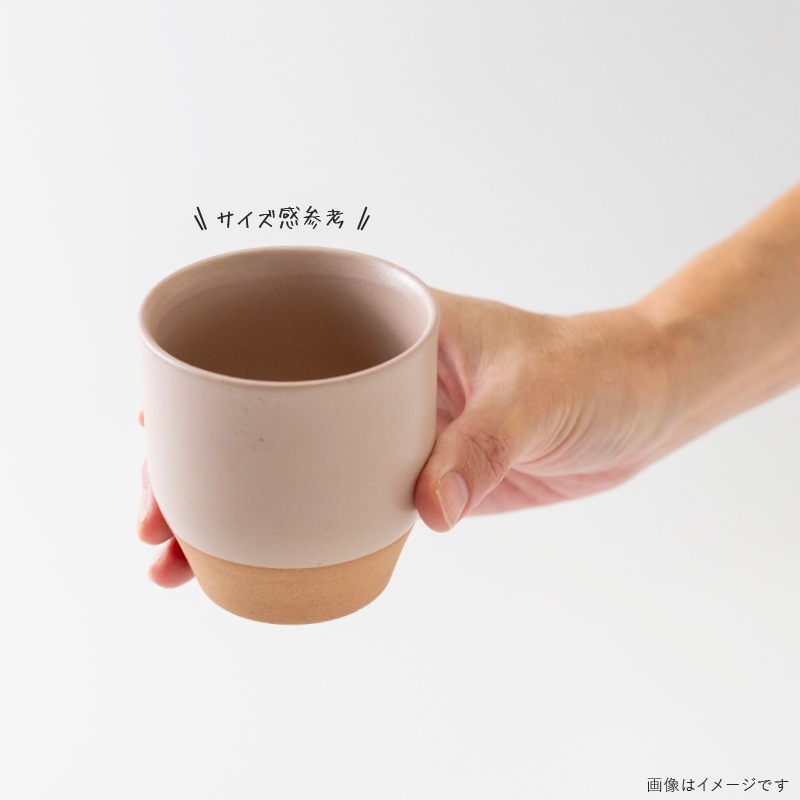 つぼみ フリーカップ 撫子