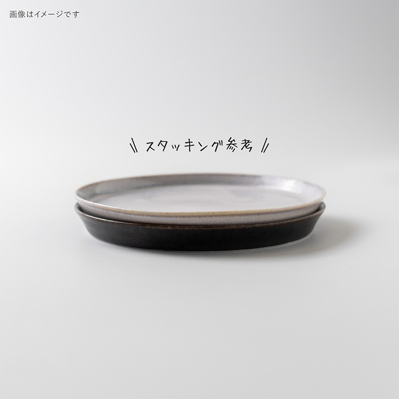 solo(ソロ) 145プレート