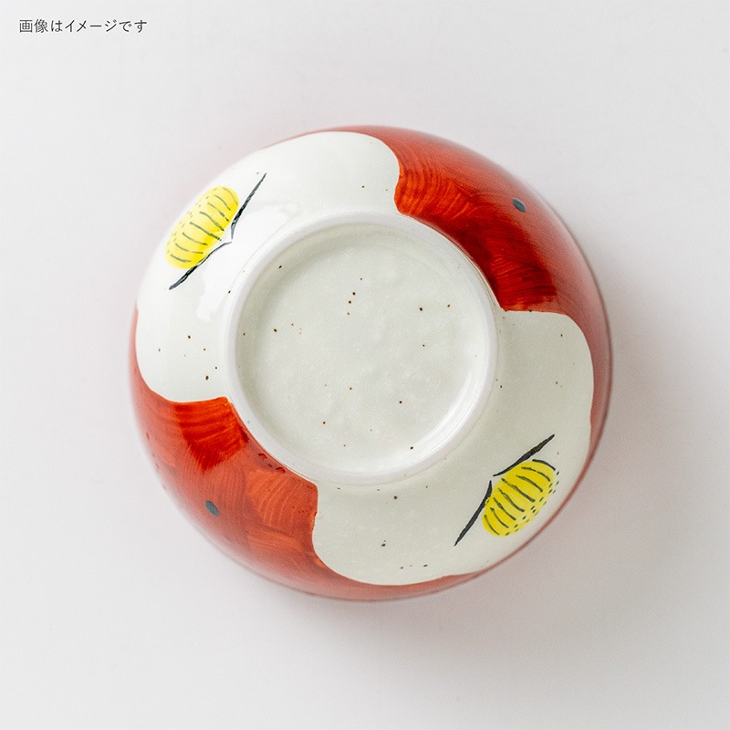 ※【ご購入品】※ 源右衛門　赤濃菊絵丼 【新品-未使用】　 ２個組 新しくなった源右衛門窯オンラインショップでお買い物 | Humming with Amy