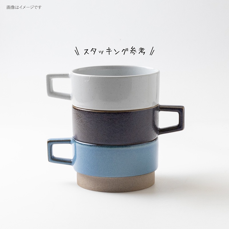 Ray(レイ) スープカップ アクア