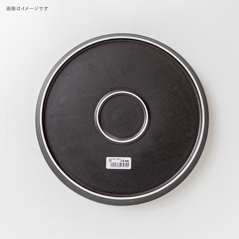 solo(ソロ) 230プレート