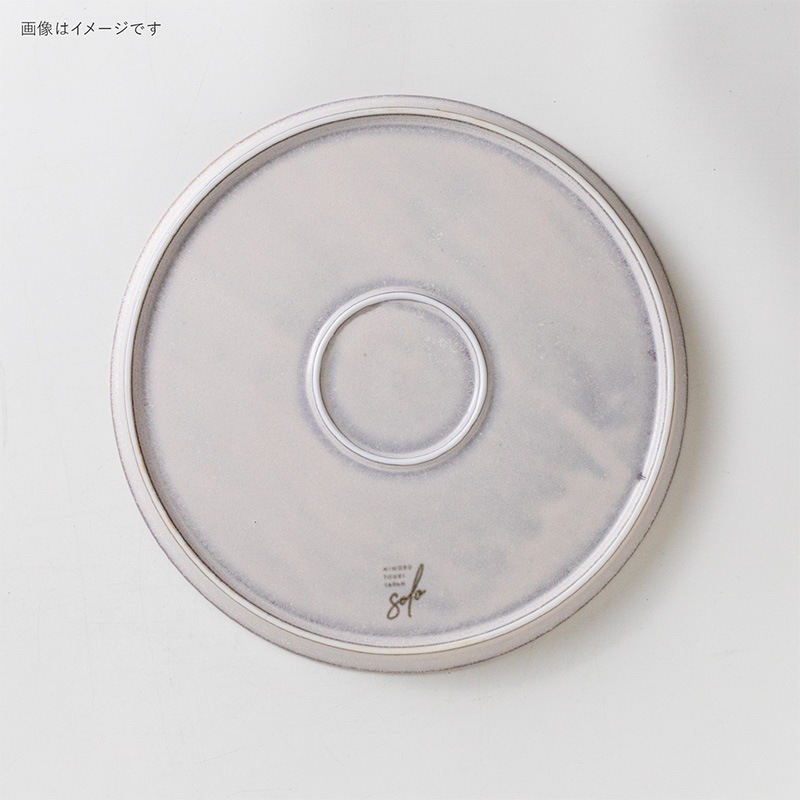 solo(ソロ) 230プレート