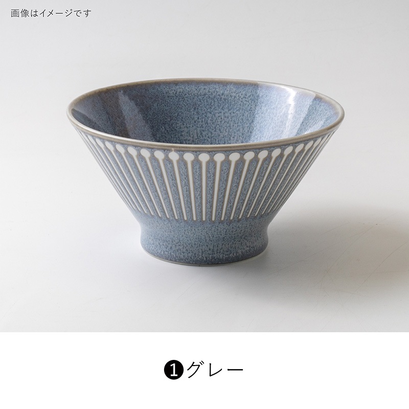 Albee(アルビー) 160マルチボウル