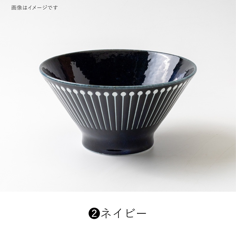 Albee(アルビー) 160マルチボウル