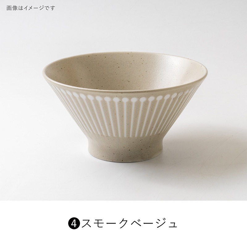 Albee(アルビー) 160マルチボウル